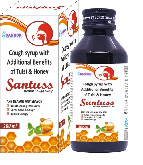 Herbal product image