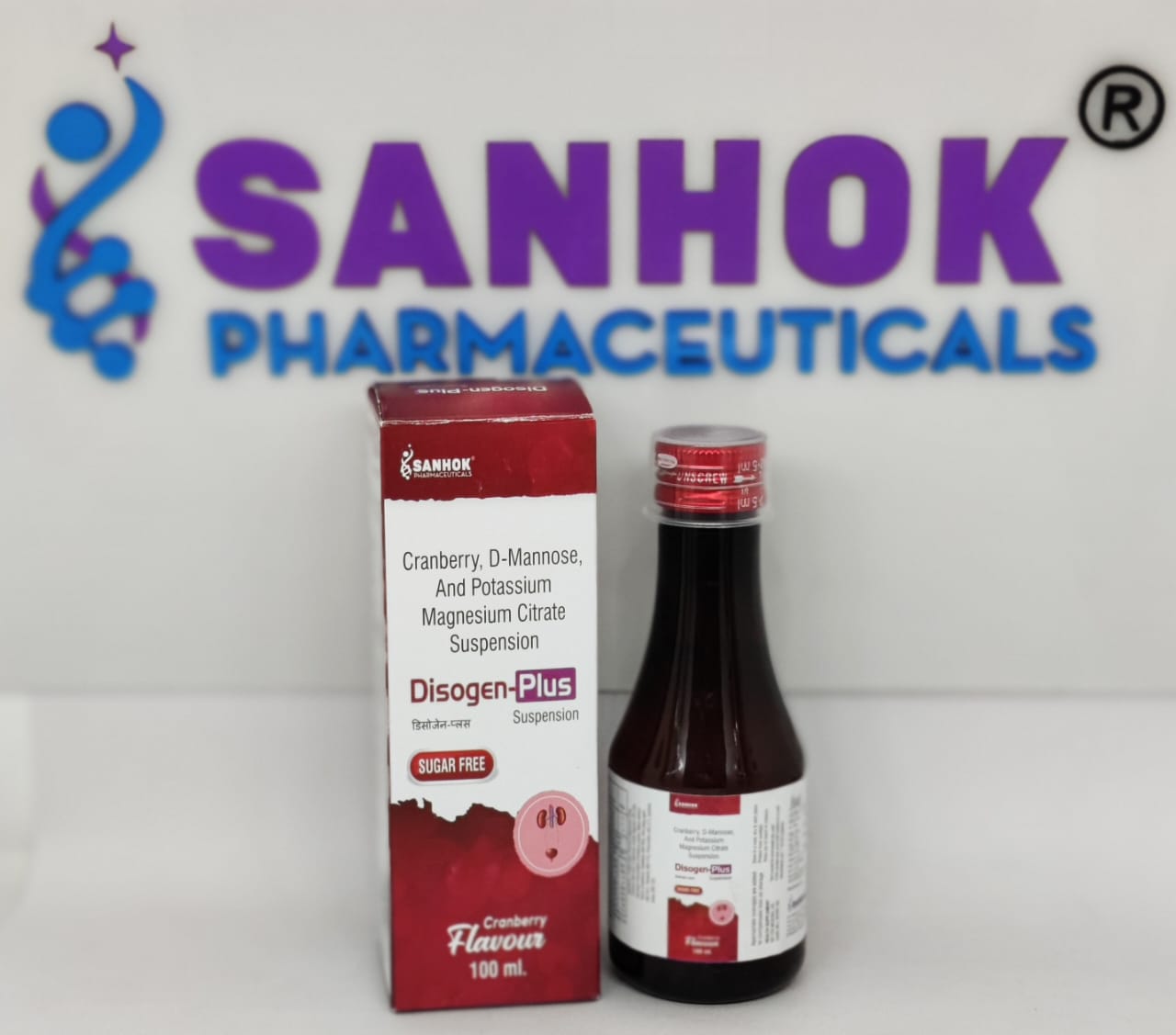 DISOGEN PLUS SUSP image